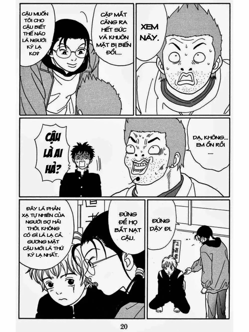 Truyện Tranh Cô Giáo Găng Tơ - Gokusen trang 6