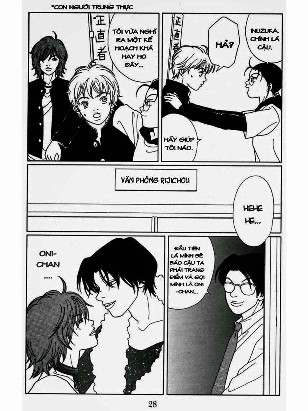 Truyện Tranh Cô Giáo Găng Tơ - Gokusen trang 6