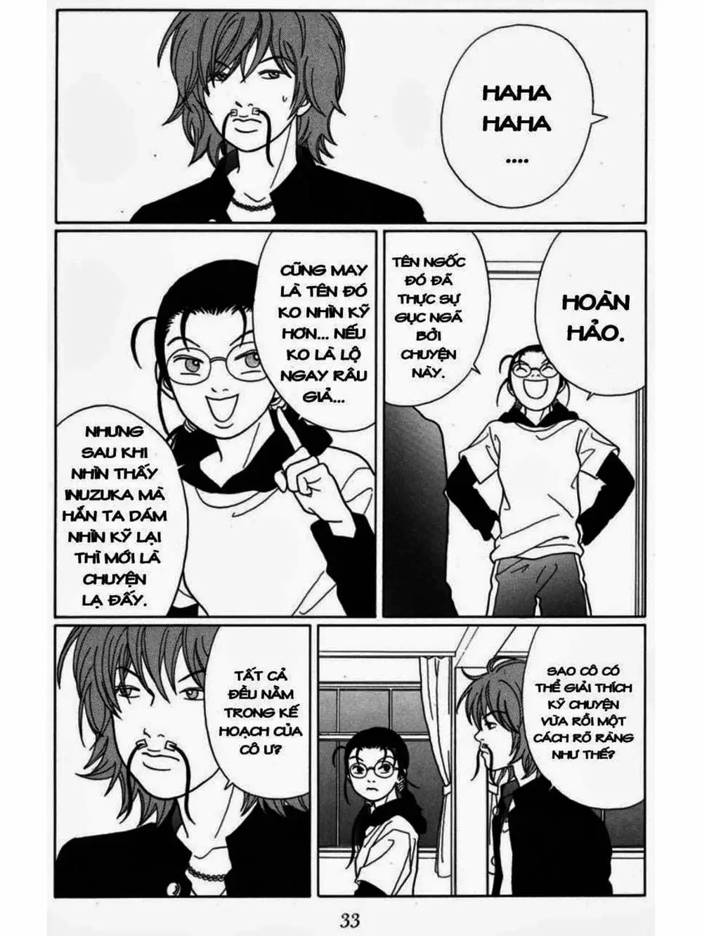 Truyện Tranh Cô Giáo Găng Tơ - Gokusen trang 6