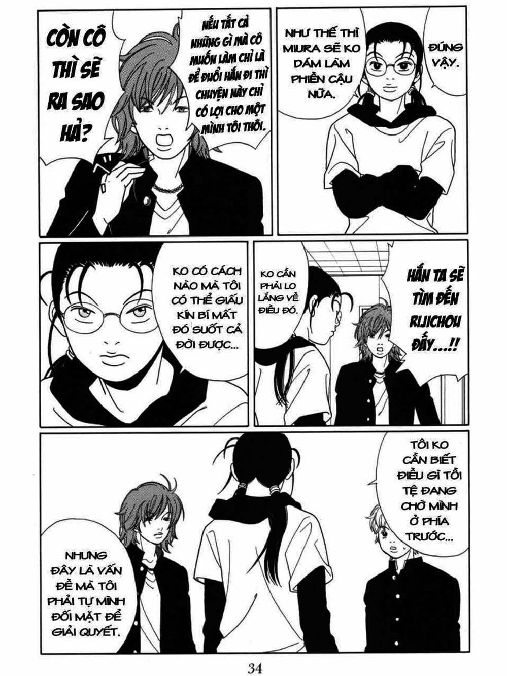 Truyện Tranh Cô Giáo Găng Tơ - Gokusen trang 6