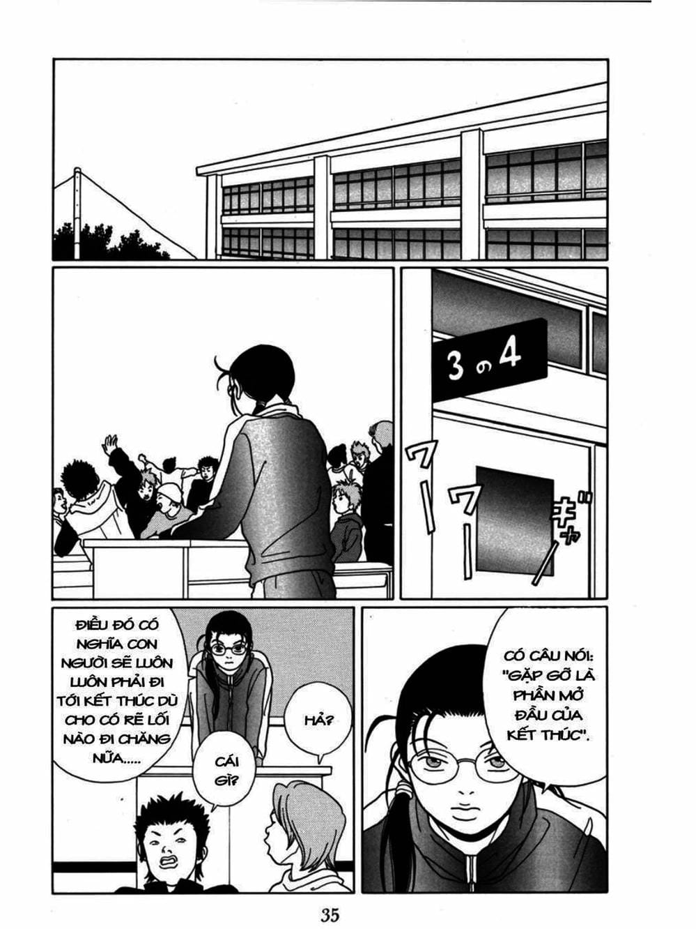 Truyện Tranh Cô Giáo Găng Tơ - Gokusen trang 6