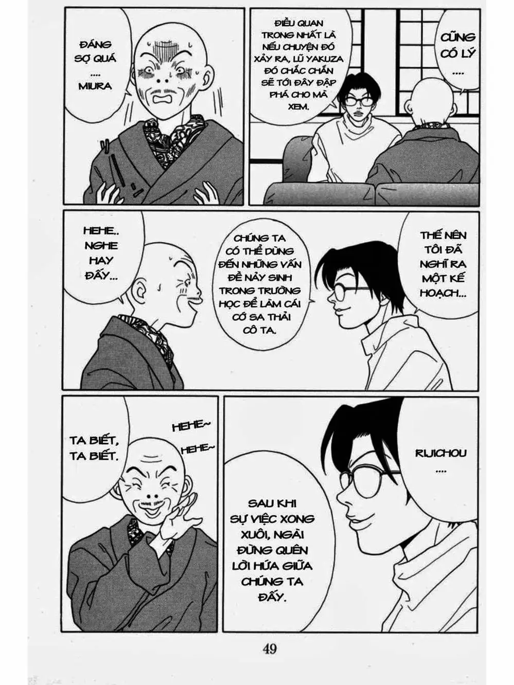 Truyện Tranh Cô Giáo Găng Tơ - Gokusen trang 6