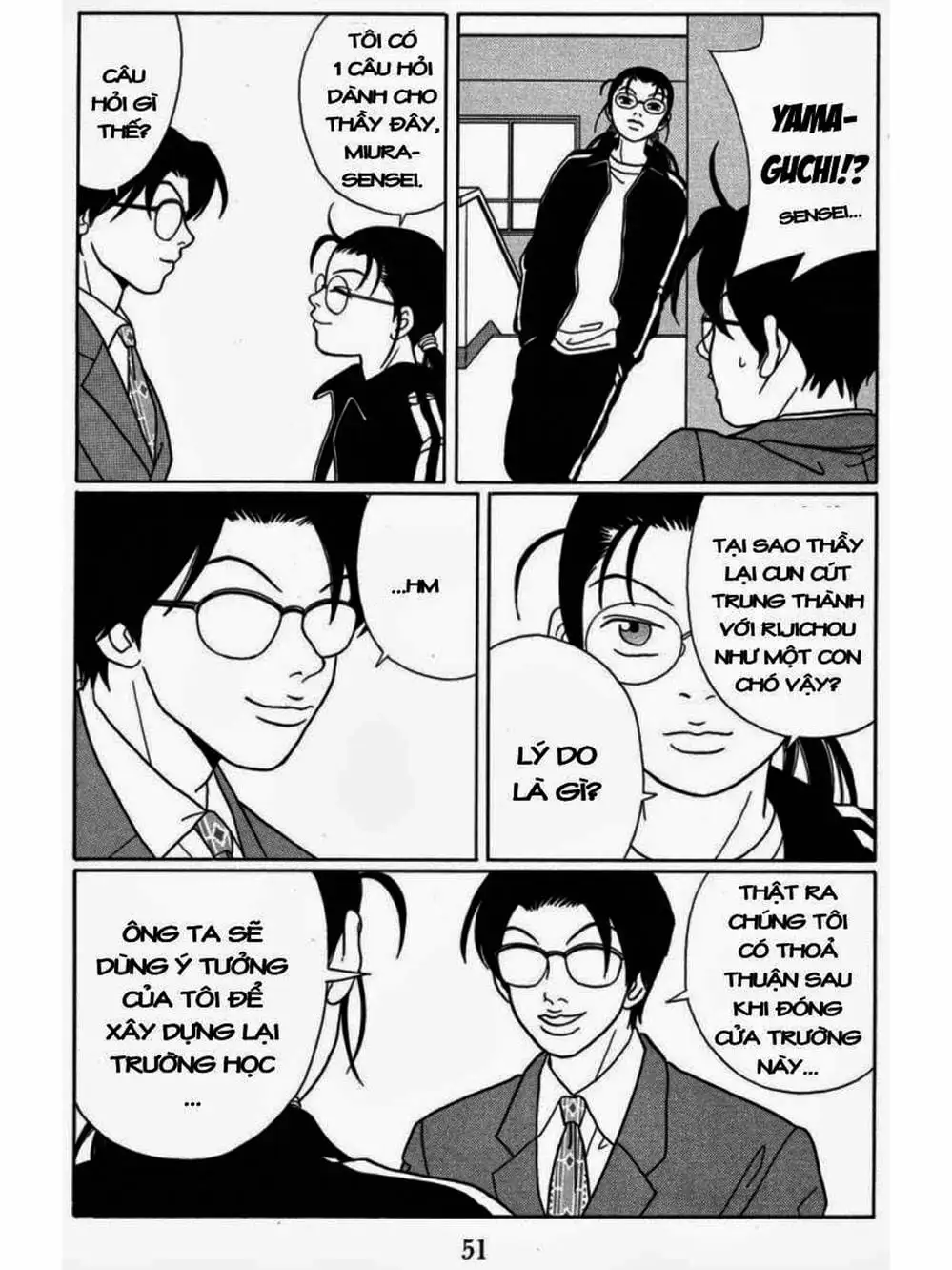 Truyện Tranh Cô Giáo Găng Tơ - Gokusen trang 6