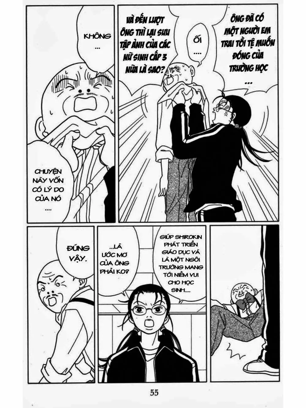 Truyện Tranh Cô Giáo Găng Tơ - Gokusen trang 6