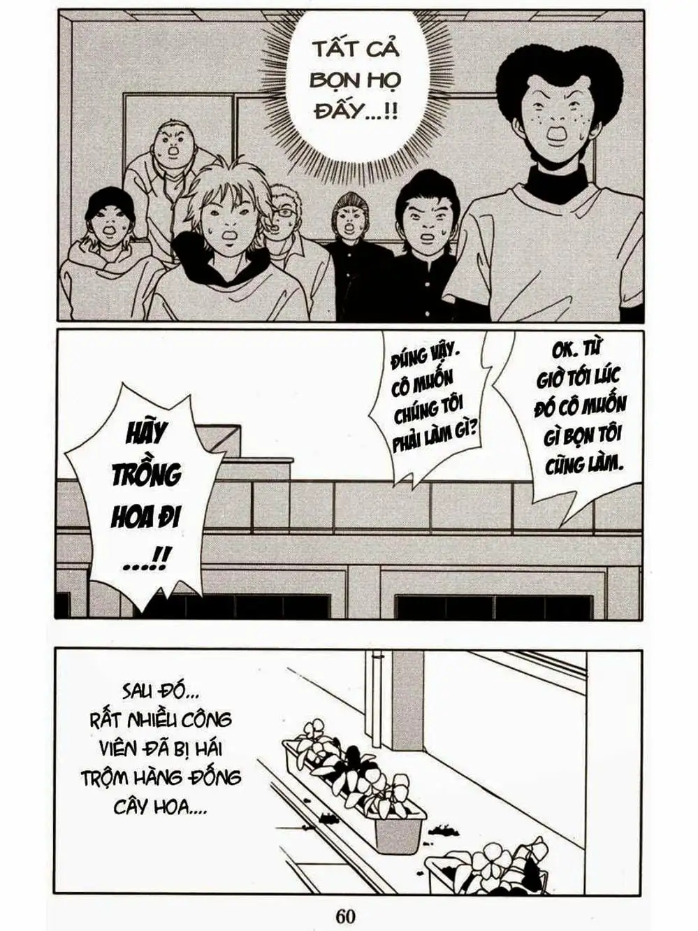 Truyện Tranh Cô Giáo Găng Tơ - Gokusen trang 6