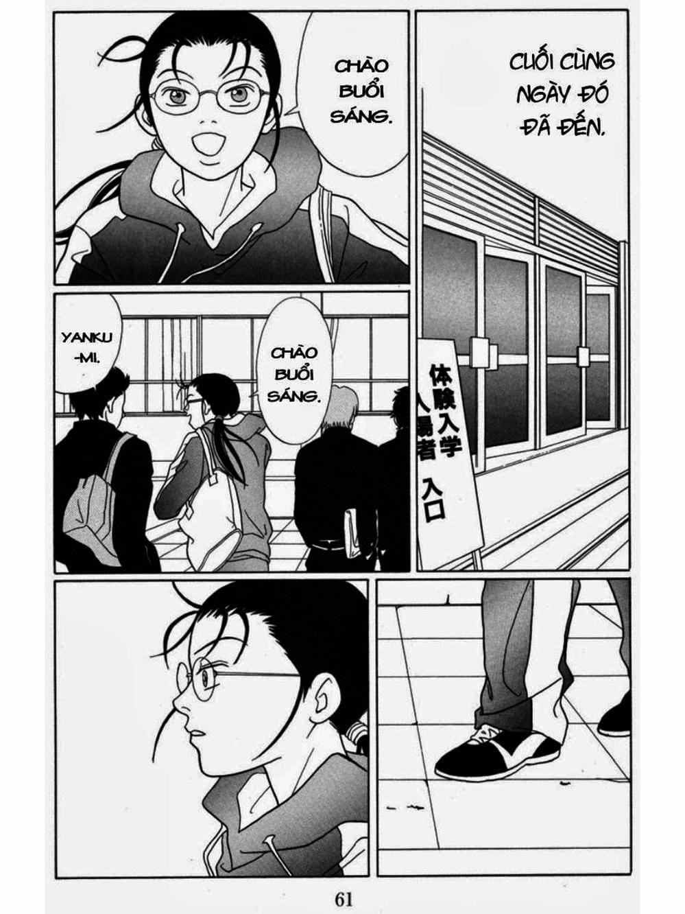 Truyện Tranh Cô Giáo Găng Tơ - Gokusen trang 6