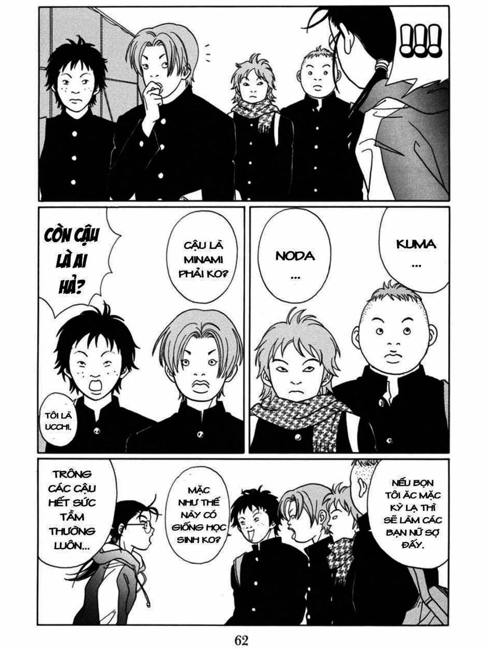 Truyện Tranh Cô Giáo Găng Tơ - Gokusen trang 6