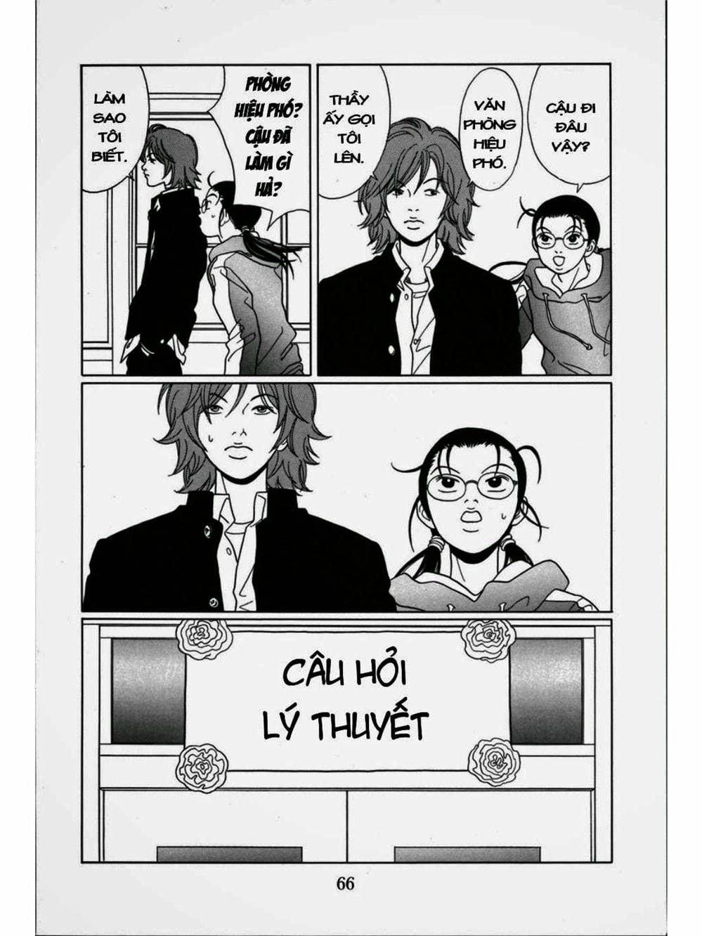 Truyện Tranh Cô Giáo Găng Tơ - Gokusen trang 6