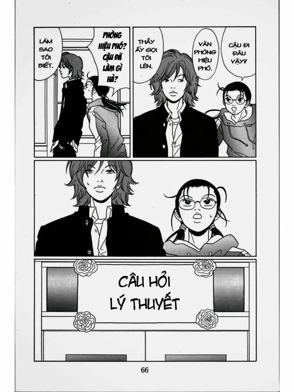 Truyện Tranh Cô Giáo Găng Tơ - Gokusen trang 6