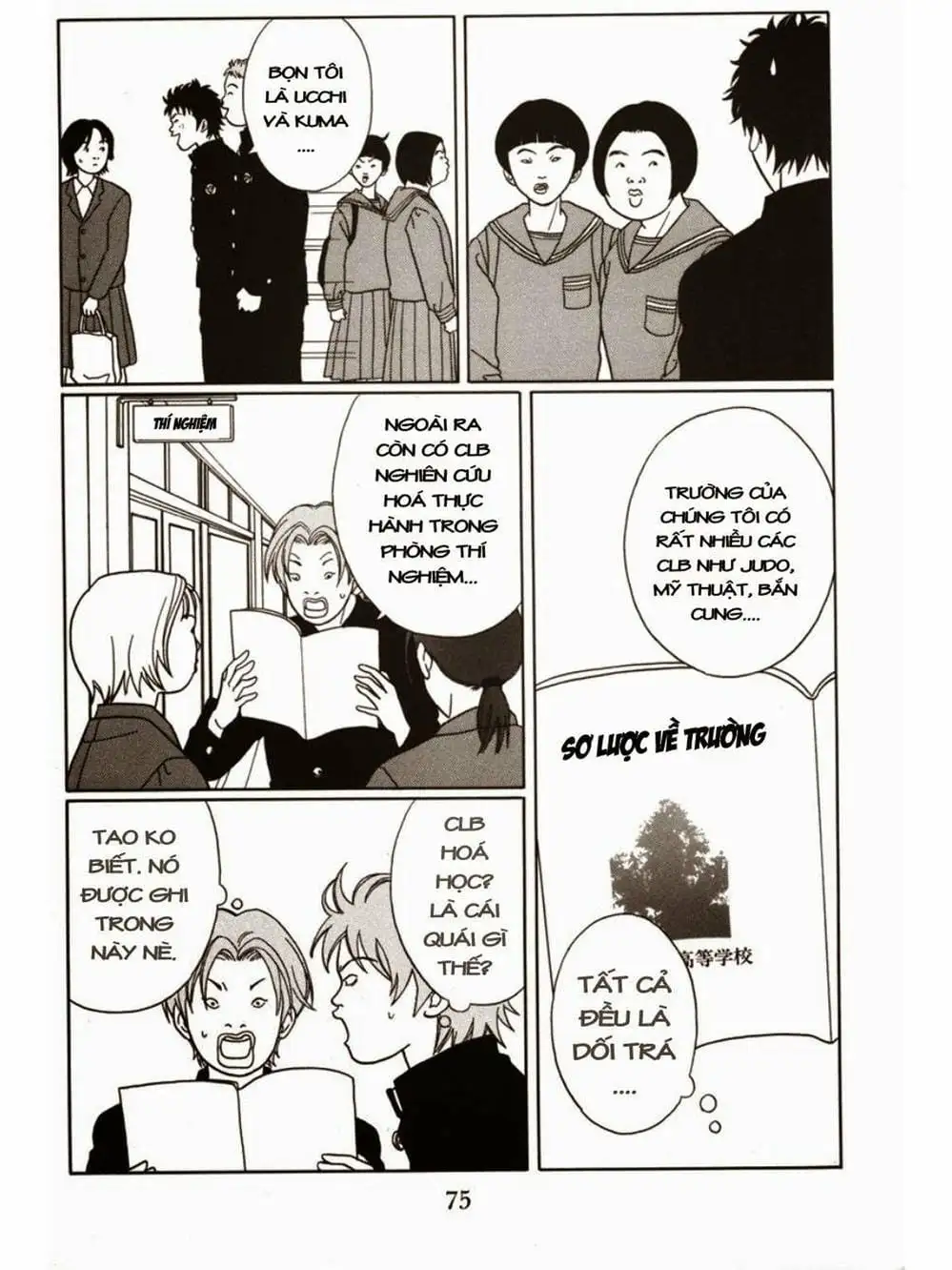 Truyện Tranh Cô Giáo Găng Tơ - Gokusen trang 6