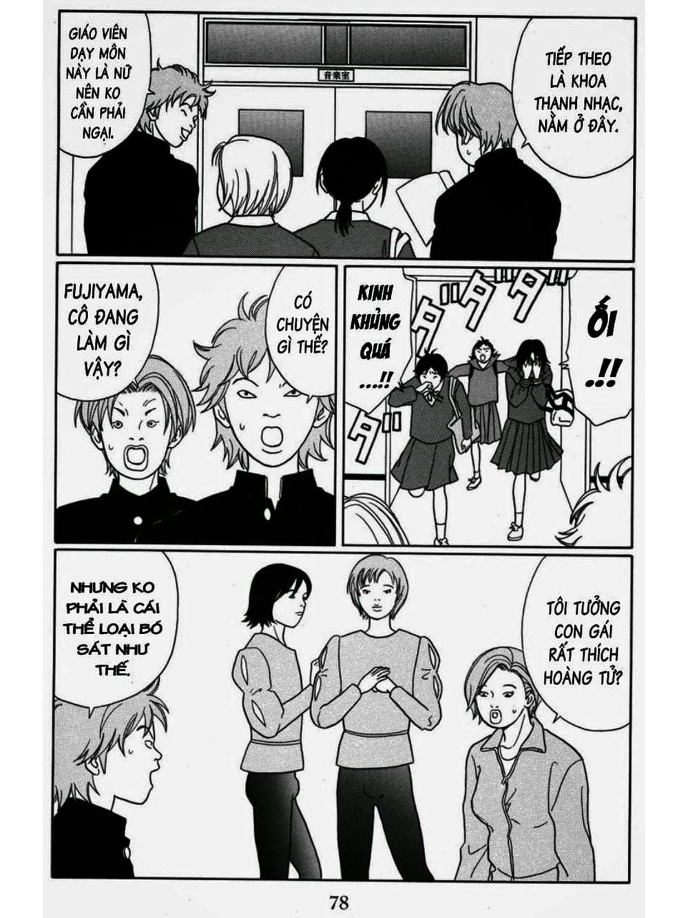 Truyện Tranh Cô Giáo Găng Tơ - Gokusen trang 6