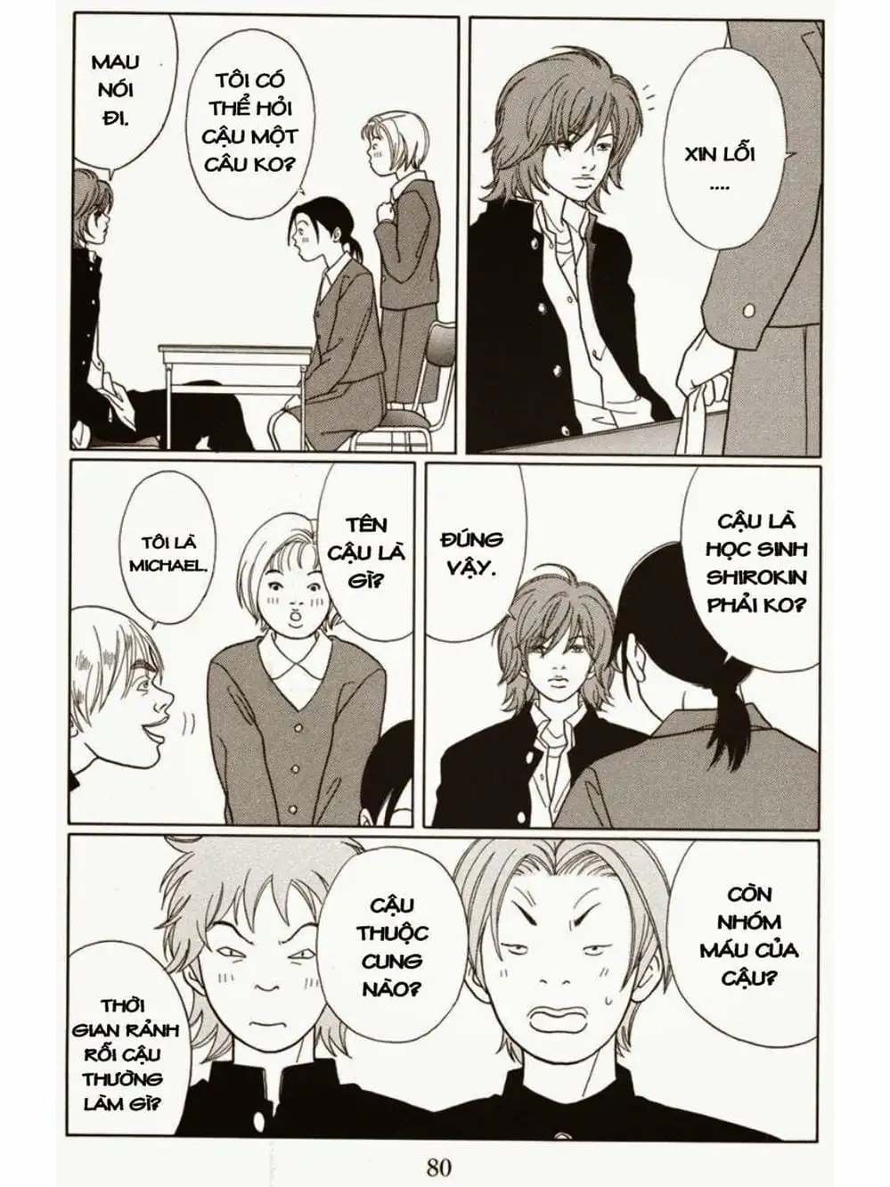 Truyện Tranh Cô Giáo Găng Tơ - Gokusen trang 6