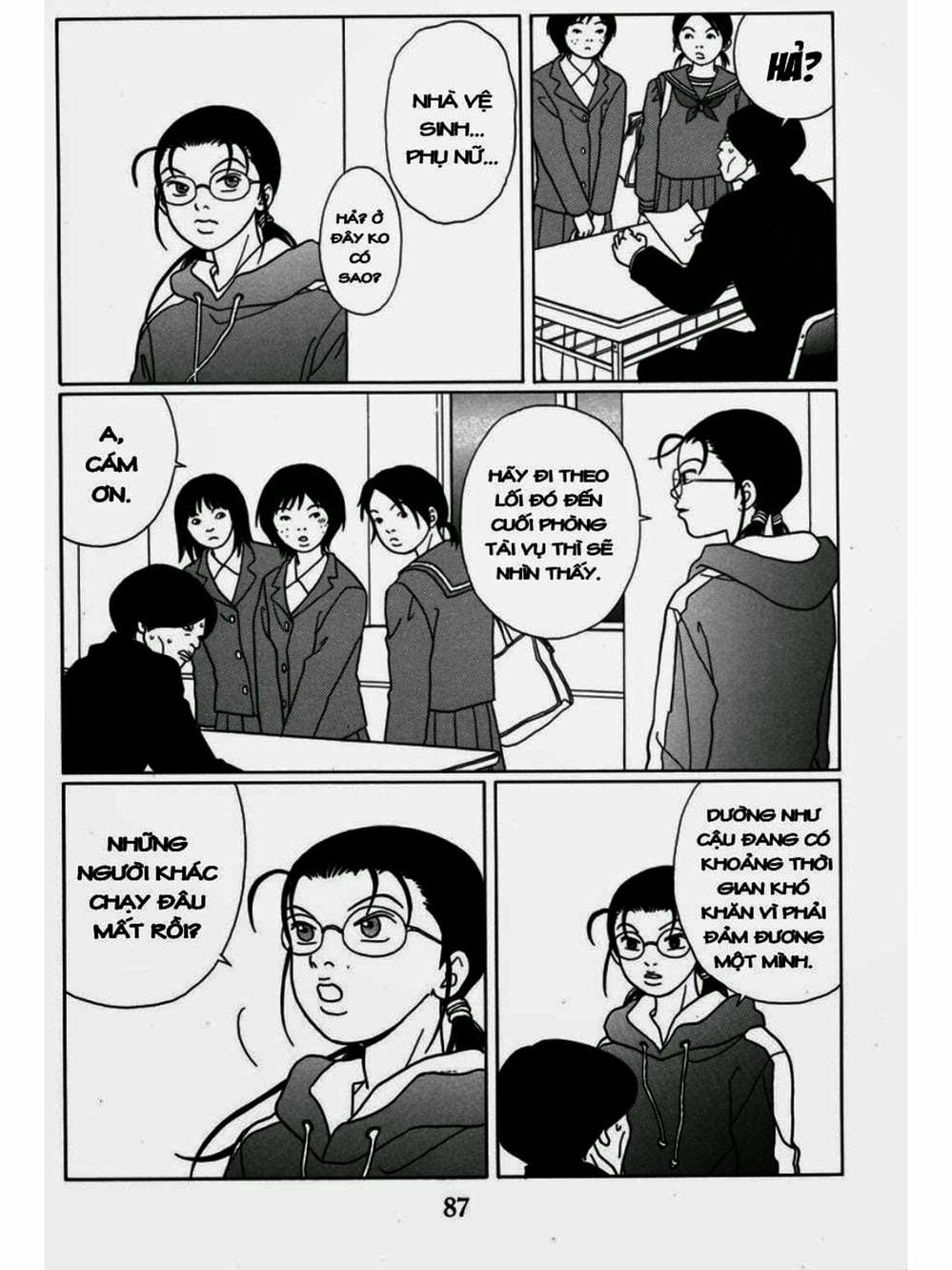 Truyện Tranh Cô Giáo Găng Tơ - Gokusen trang 6