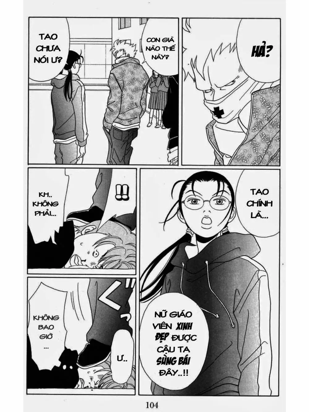 Truyện Tranh Cô Giáo Găng Tơ - Gokusen trang 6