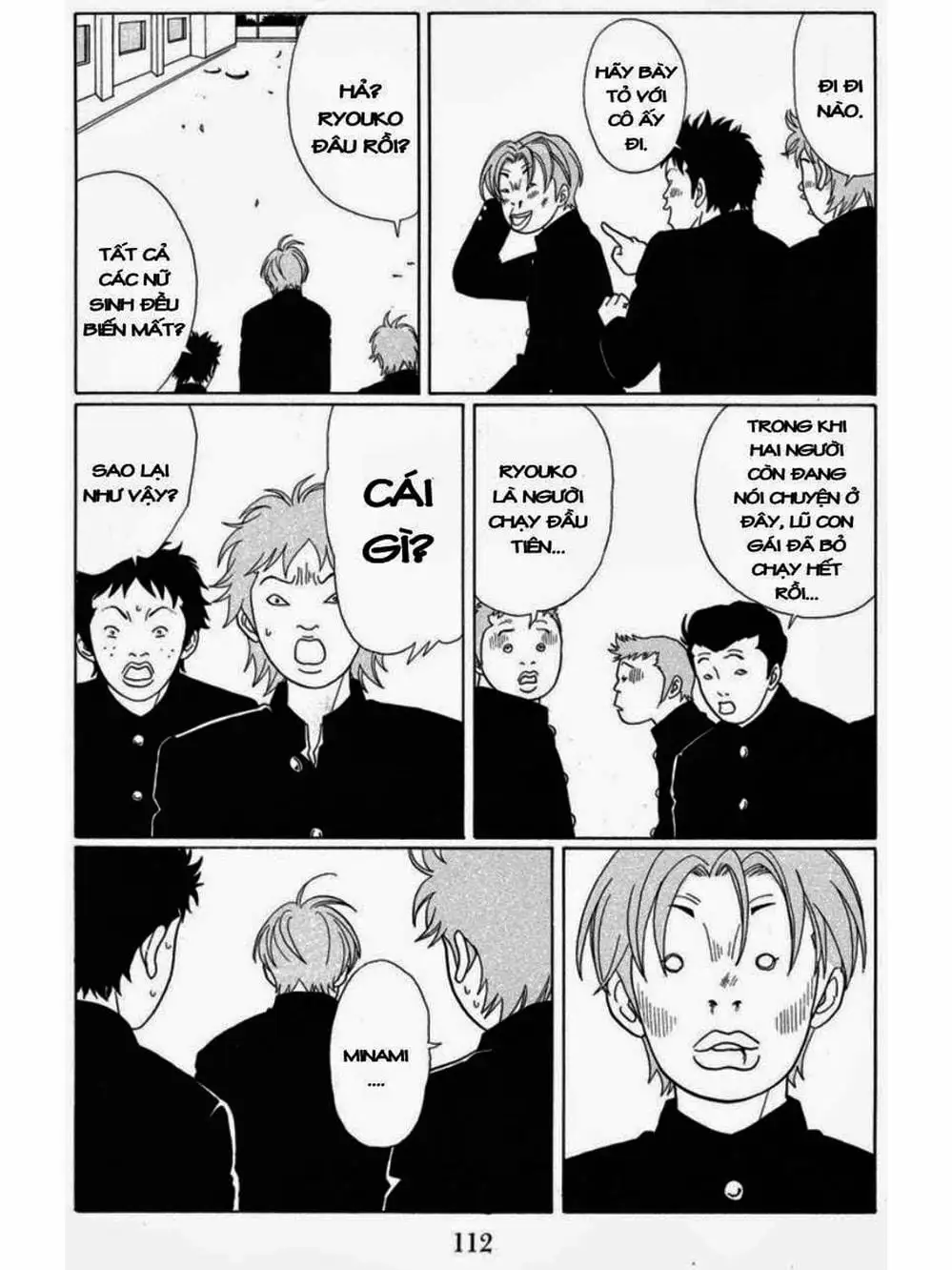 Truyện Tranh Cô Giáo Găng Tơ - Gokusen trang 6