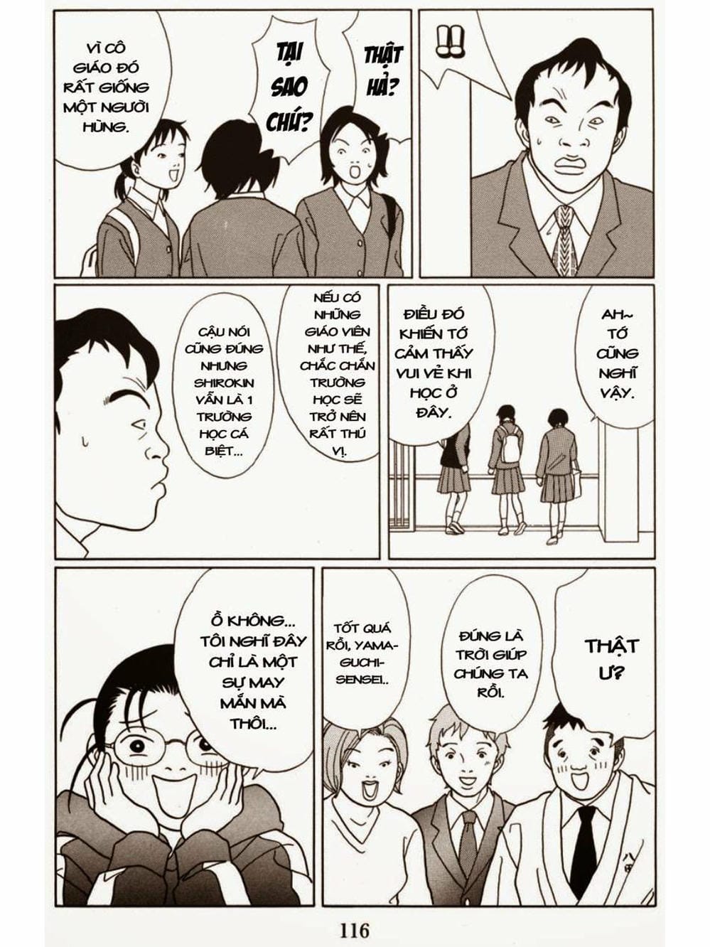 Truyện Tranh Cô Giáo Găng Tơ - Gokusen trang 6