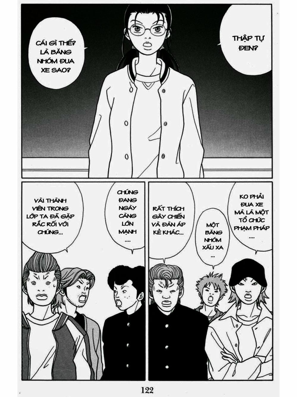 Truyện Tranh Cô Giáo Găng Tơ - Gokusen trang 6