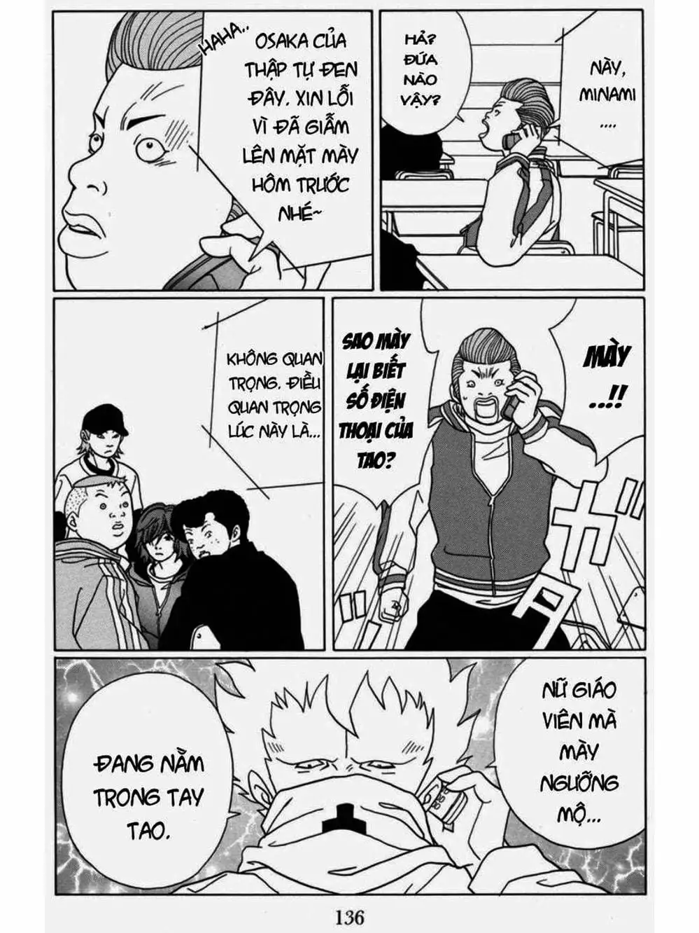 Truyện Tranh Cô Giáo Găng Tơ - Gokusen trang 6