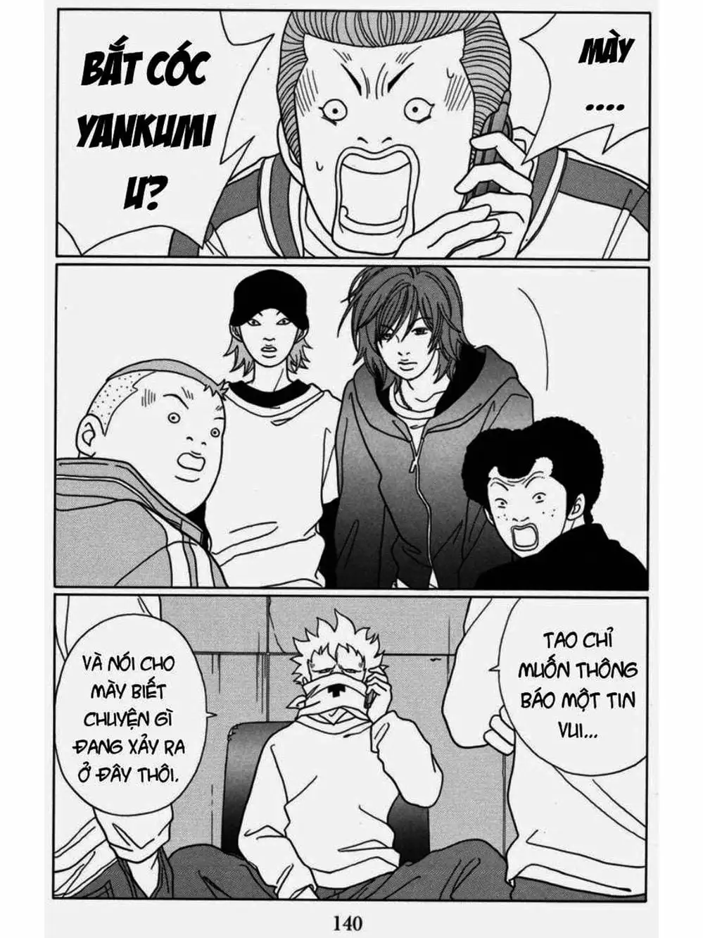 Truyện Tranh Cô Giáo Găng Tơ - Gokusen trang 6