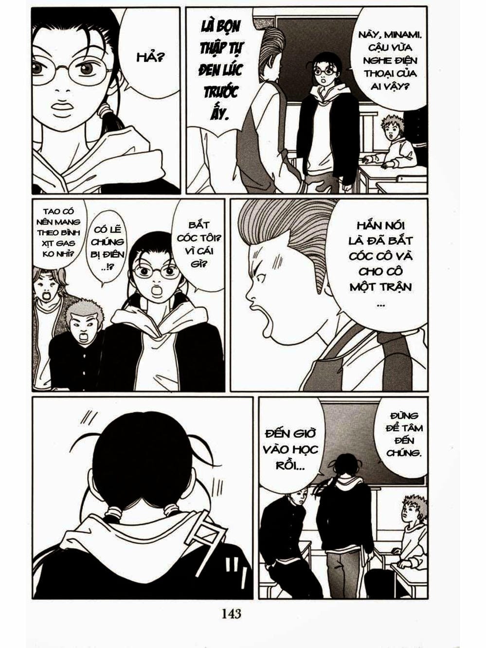 Truyện Tranh Cô Giáo Găng Tơ - Gokusen trang 6