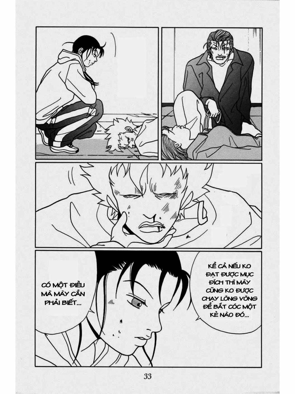 Truyện Tranh Cô Giáo Găng Tơ - Gokusen trang 6