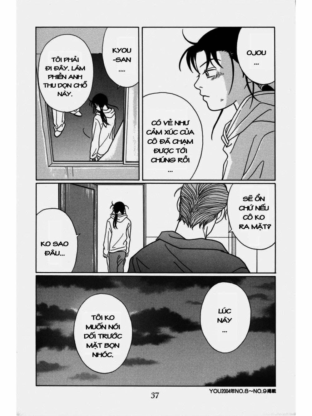 Truyện Tranh Cô Giáo Găng Tơ - Gokusen trang 6