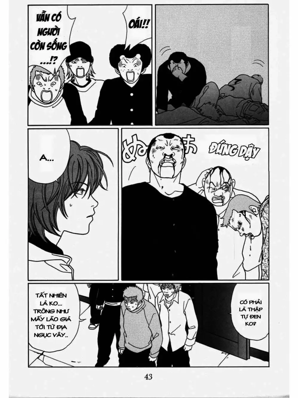 Truyện Tranh Cô Giáo Găng Tơ - Gokusen trang 6