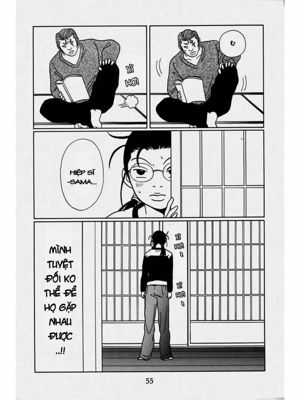 Truyện Tranh Cô Giáo Găng Tơ - Gokusen trang 6