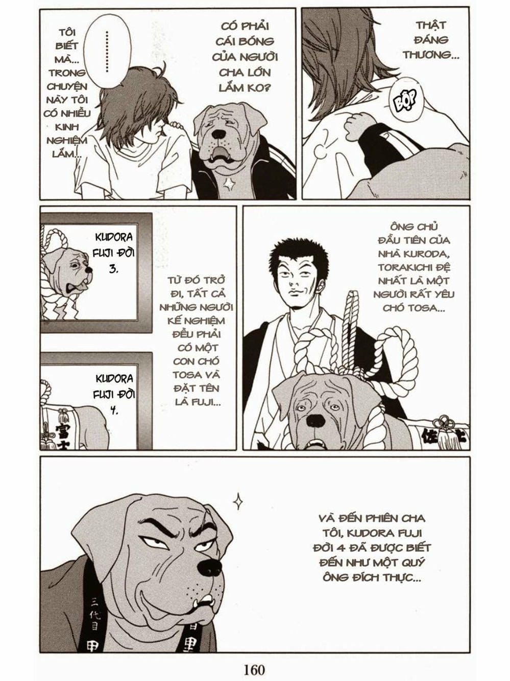 Truyện Tranh Cô Giáo Găng Tơ - Gokusen trang 6