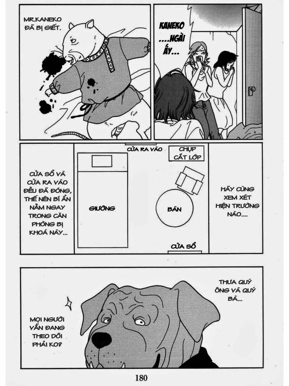 Truyện Tranh Cô Giáo Găng Tơ - Gokusen trang 6