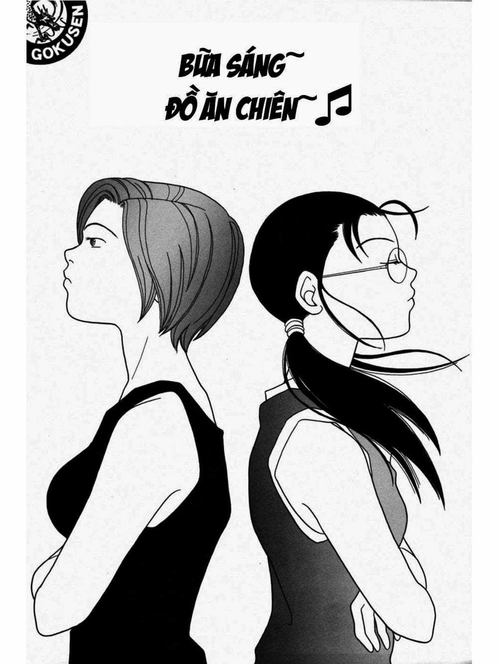 Truyện Tranh Cô Giáo Găng Tơ - Gokusen trang 6