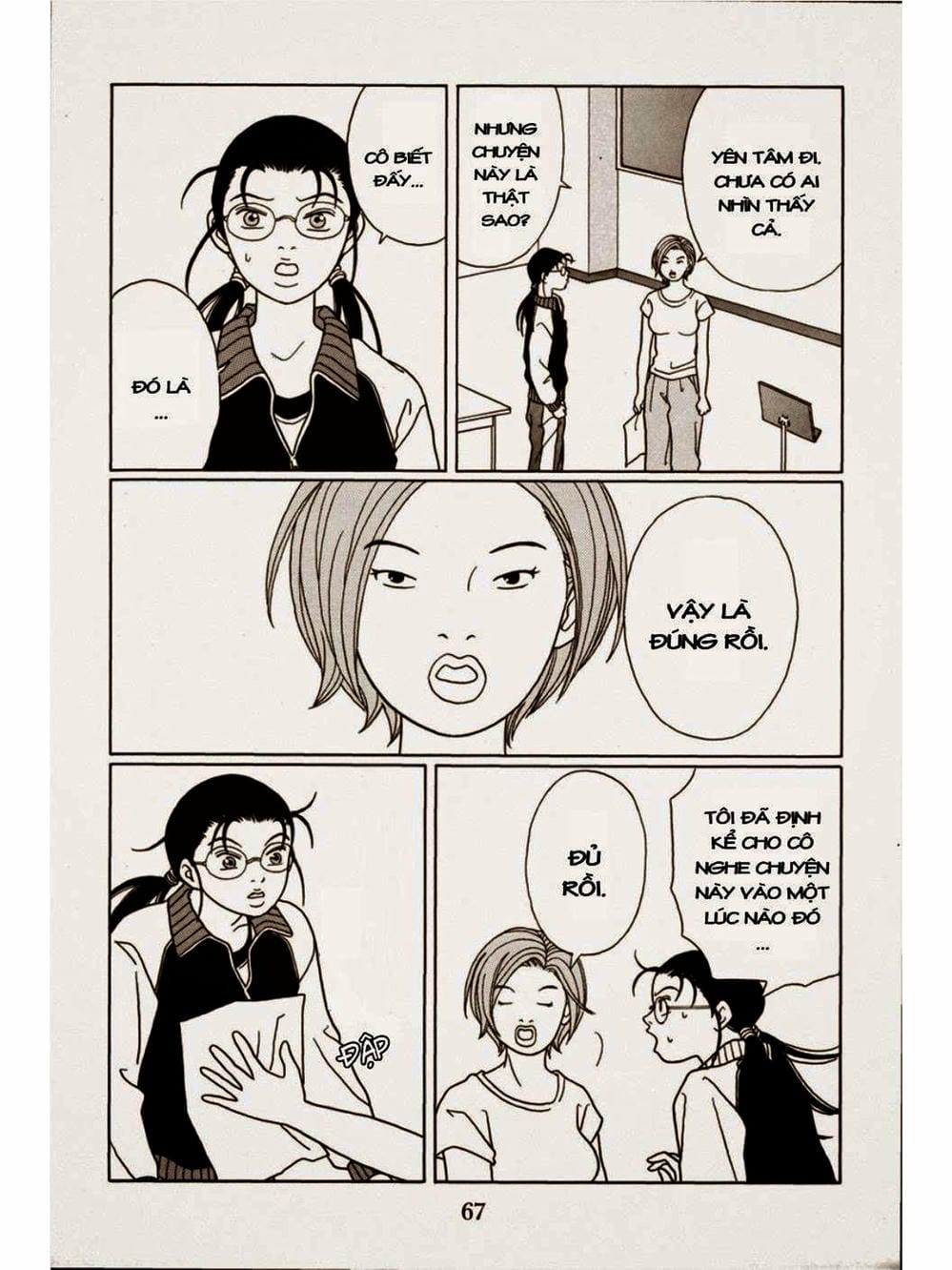 Truyện Tranh Cô Giáo Găng Tơ - Gokusen trang 6