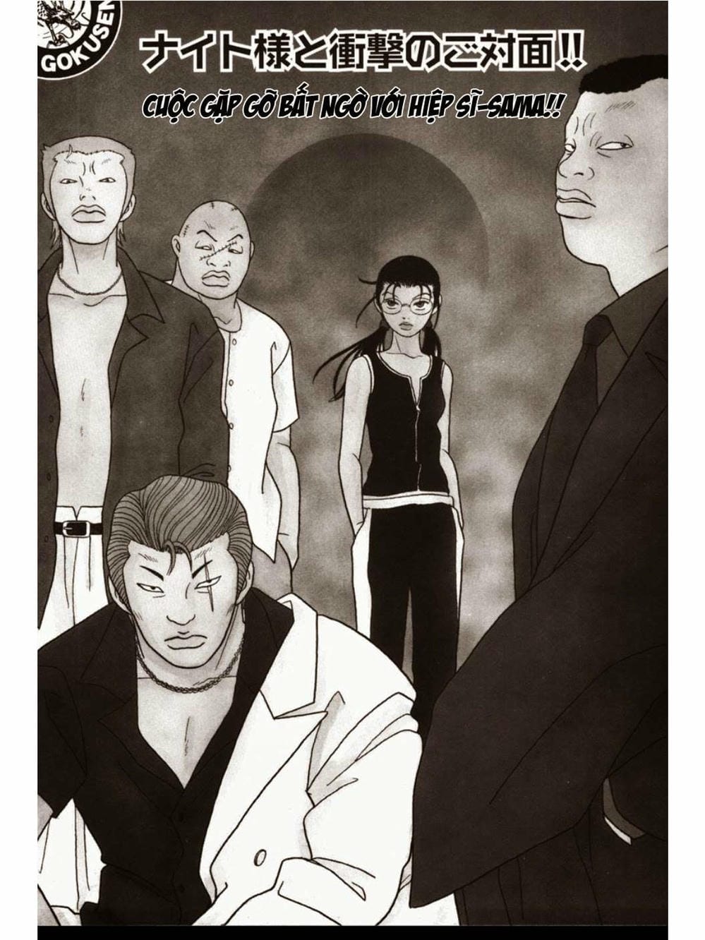 Truyện Tranh Cô Giáo Găng Tơ - Gokusen trang 6