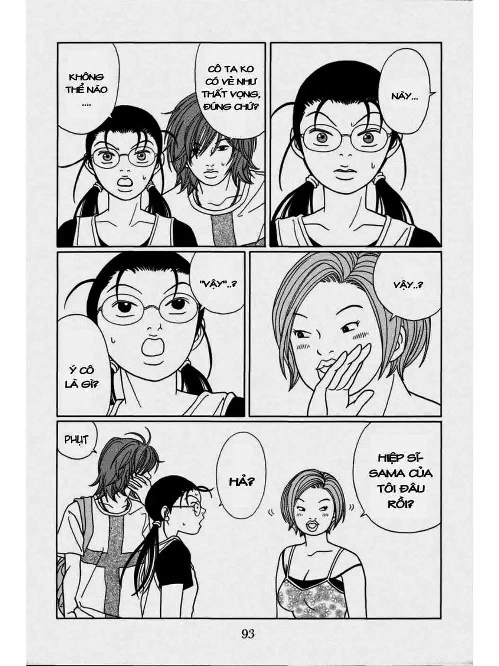 Truyện Tranh Cô Giáo Găng Tơ - Gokusen trang 6