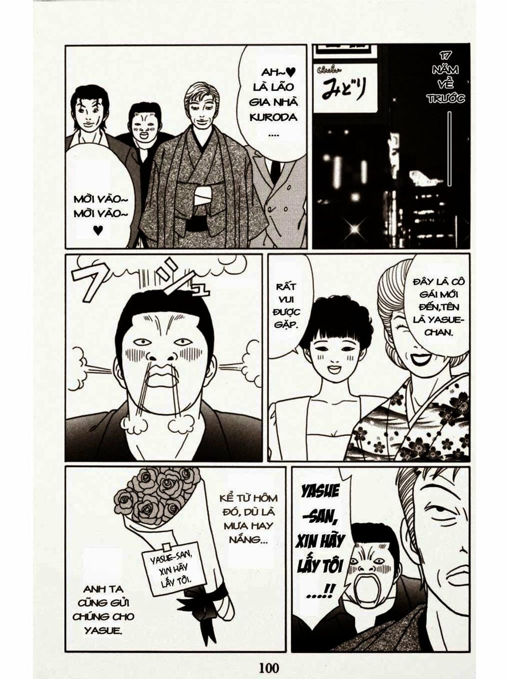 Truyện Tranh Cô Giáo Găng Tơ - Gokusen trang 6