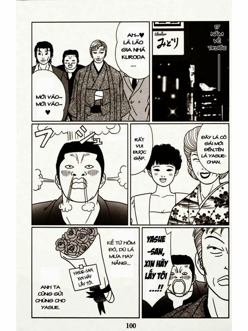 Truyện Tranh Cô Giáo Găng Tơ - Gokusen trang 6