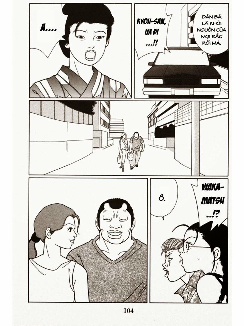 Truyện Tranh Cô Giáo Găng Tơ - Gokusen trang 6