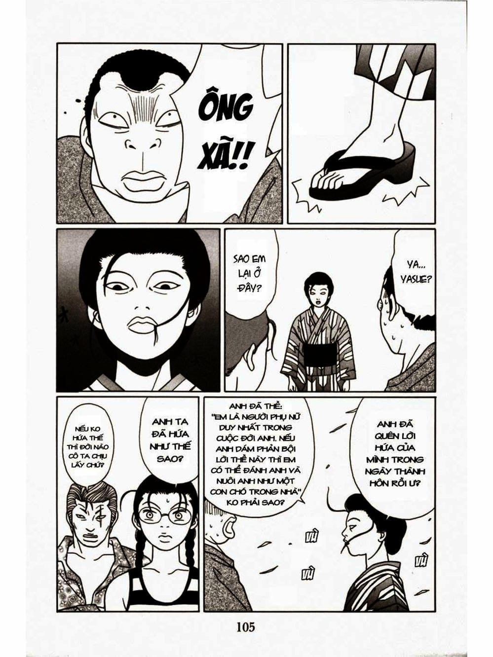 Truyện Tranh Cô Giáo Găng Tơ - Gokusen trang 6