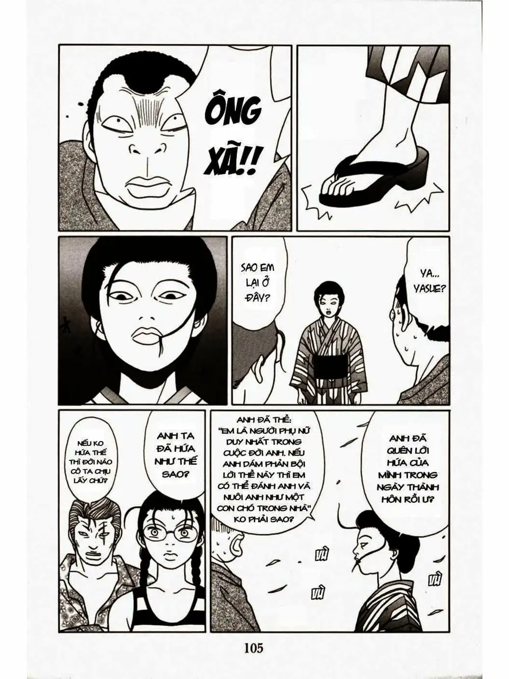 Truyện Tranh Cô Giáo Găng Tơ - Gokusen trang 6