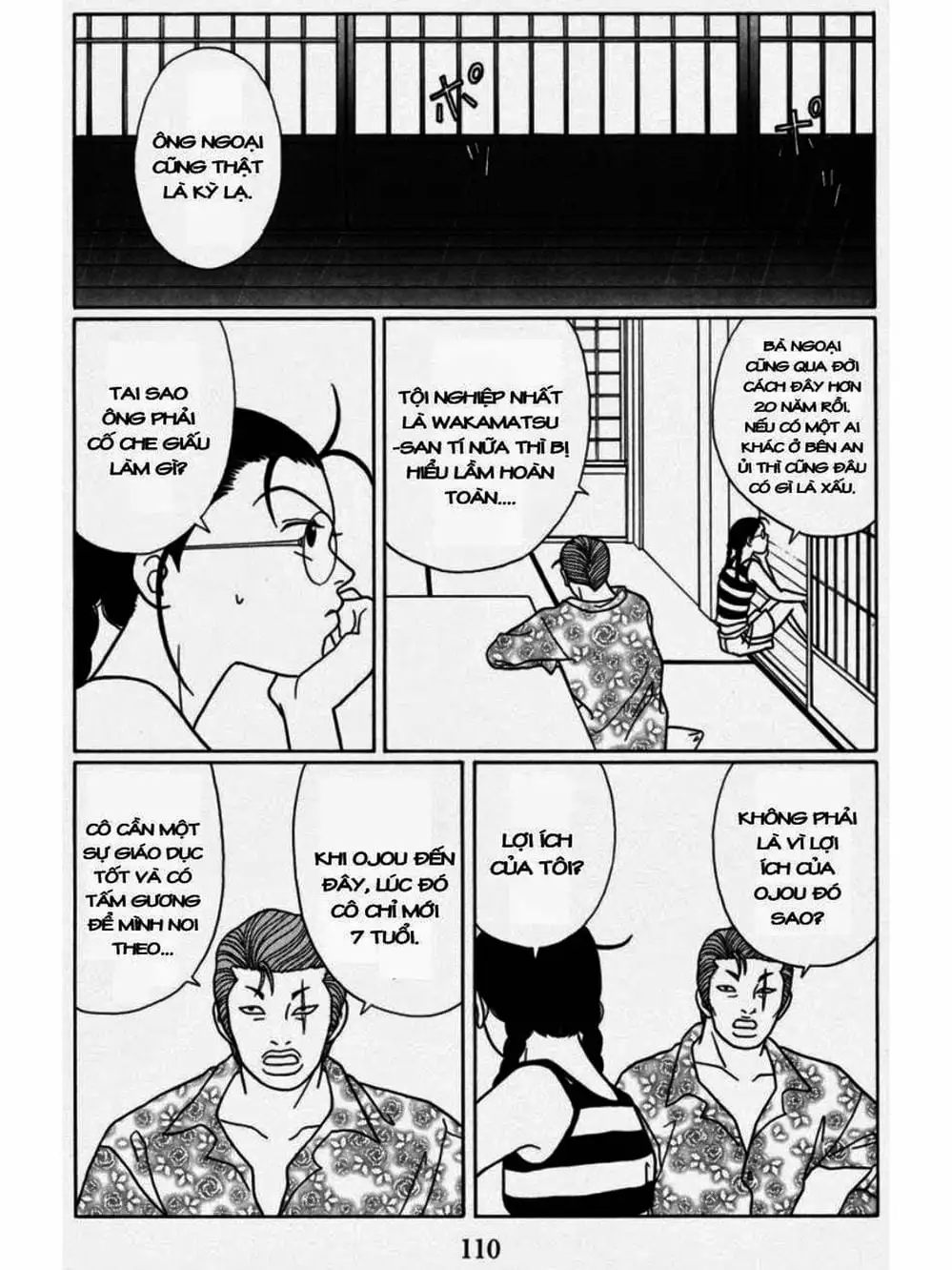 Truyện Tranh Cô Giáo Găng Tơ - Gokusen trang 6