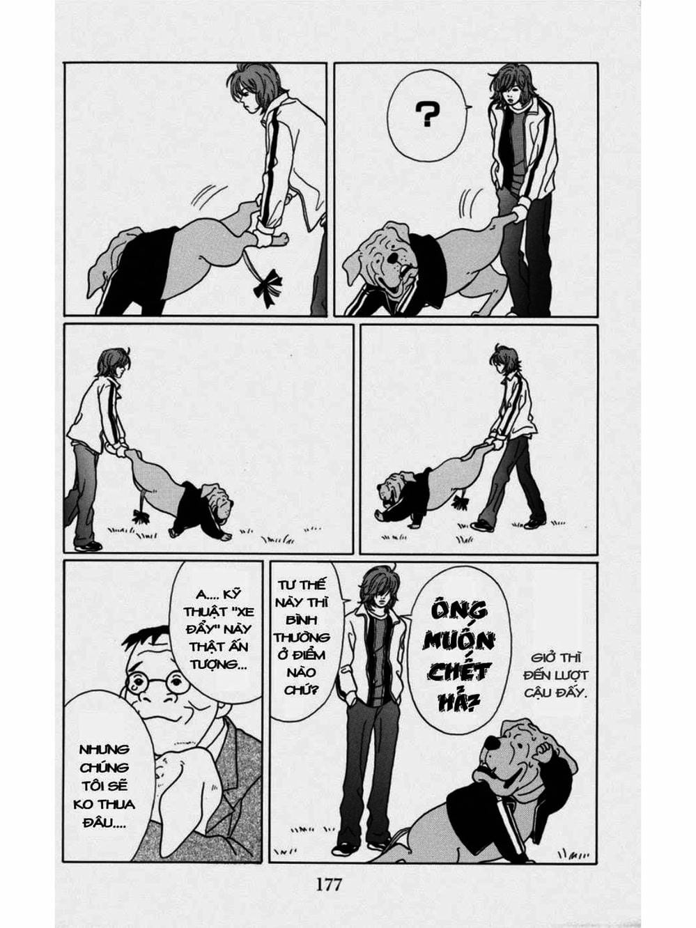 Truyện Tranh Cô Giáo Găng Tơ - Gokusen trang 6