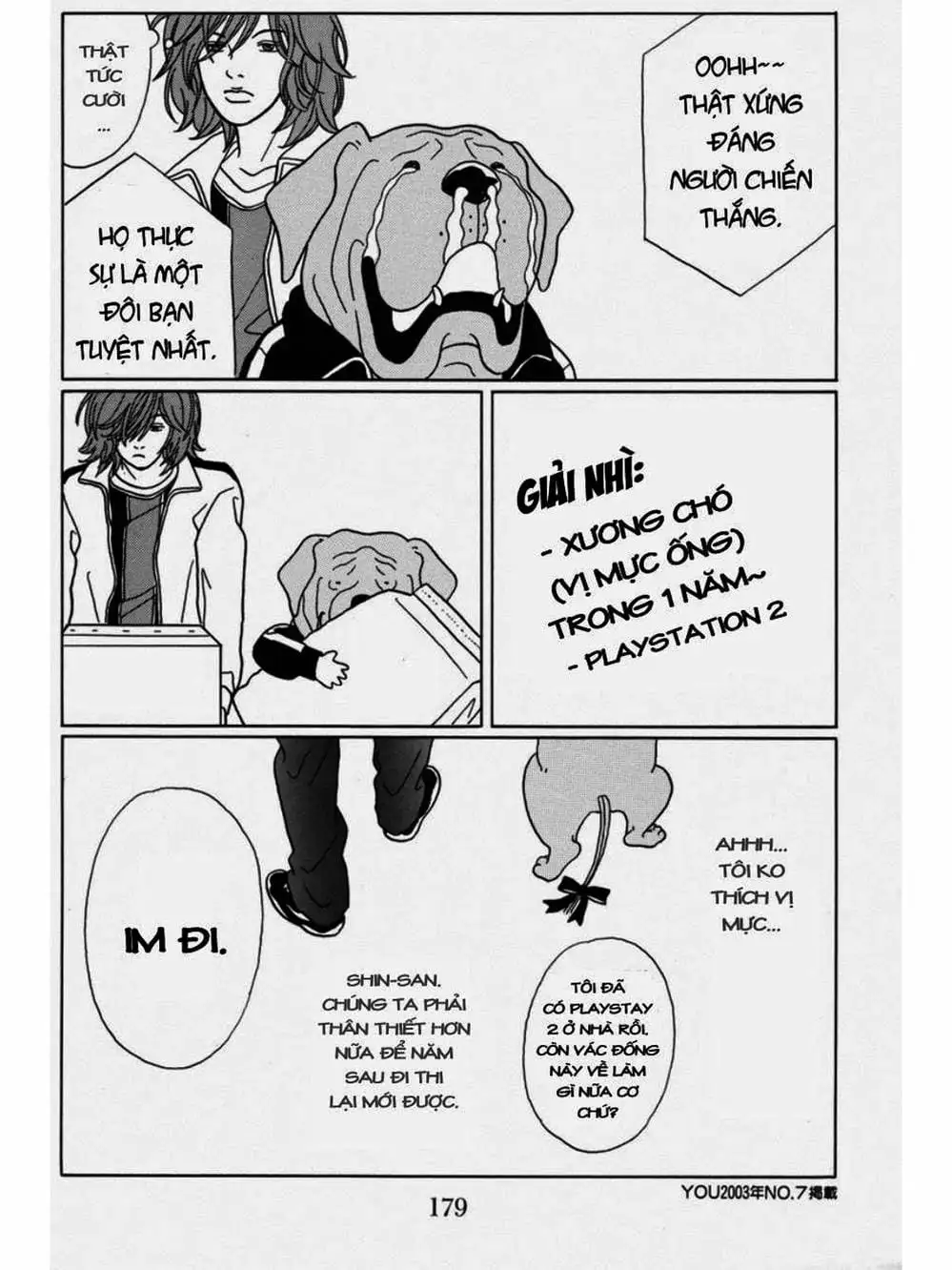 Truyện Tranh Cô Giáo Găng Tơ - Gokusen trang 6