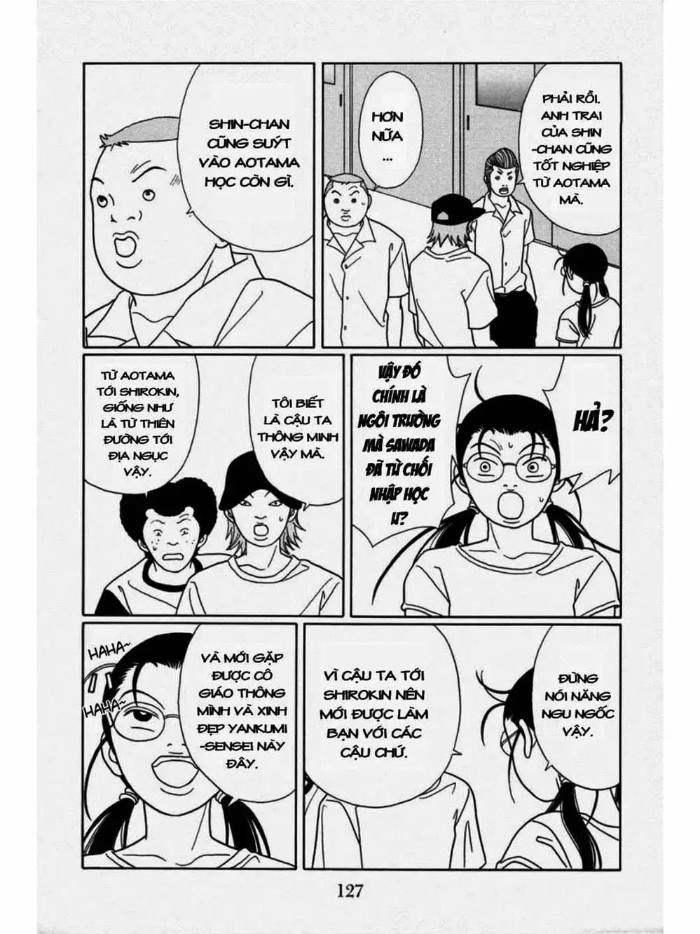 Truyện Tranh Cô Giáo Găng Tơ - Gokusen trang 6