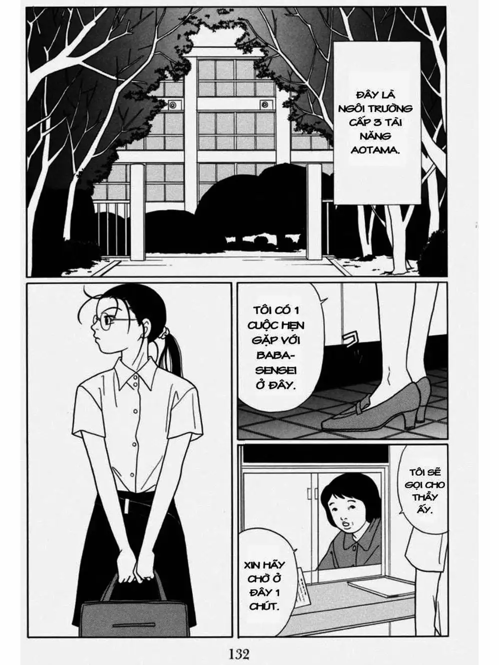 Truyện Tranh Cô Giáo Găng Tơ - Gokusen trang 6