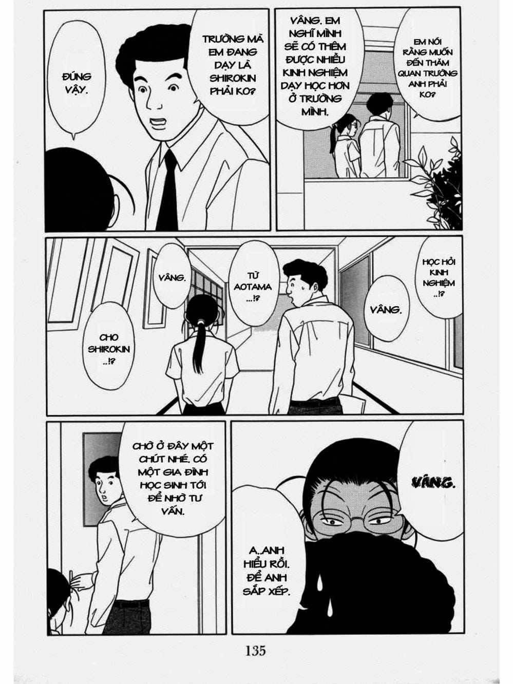 Truyện Tranh Cô Giáo Găng Tơ - Gokusen trang 6