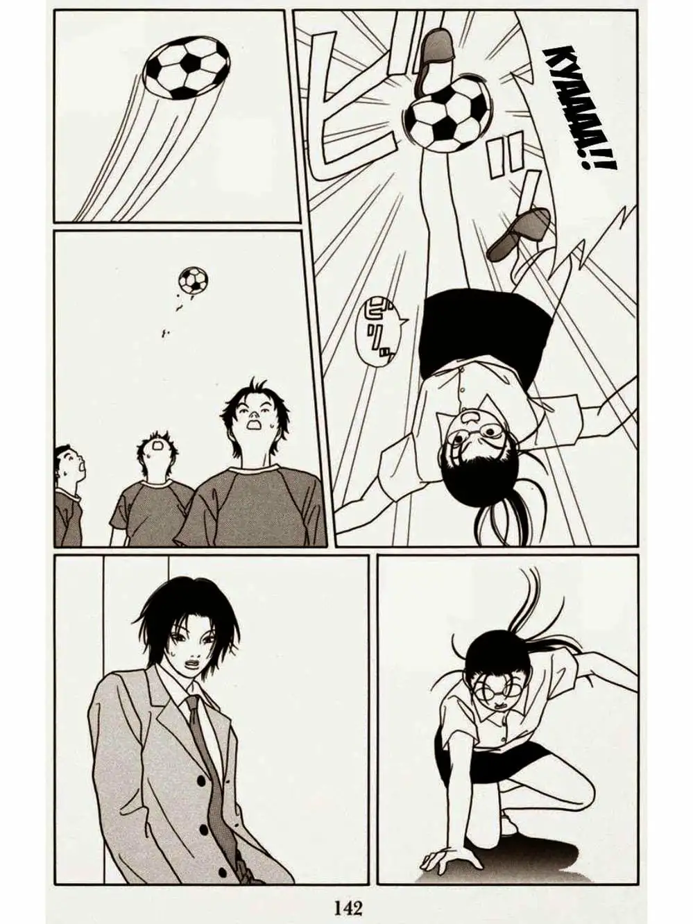 Truyện Tranh Cô Giáo Găng Tơ - Gokusen trang 6