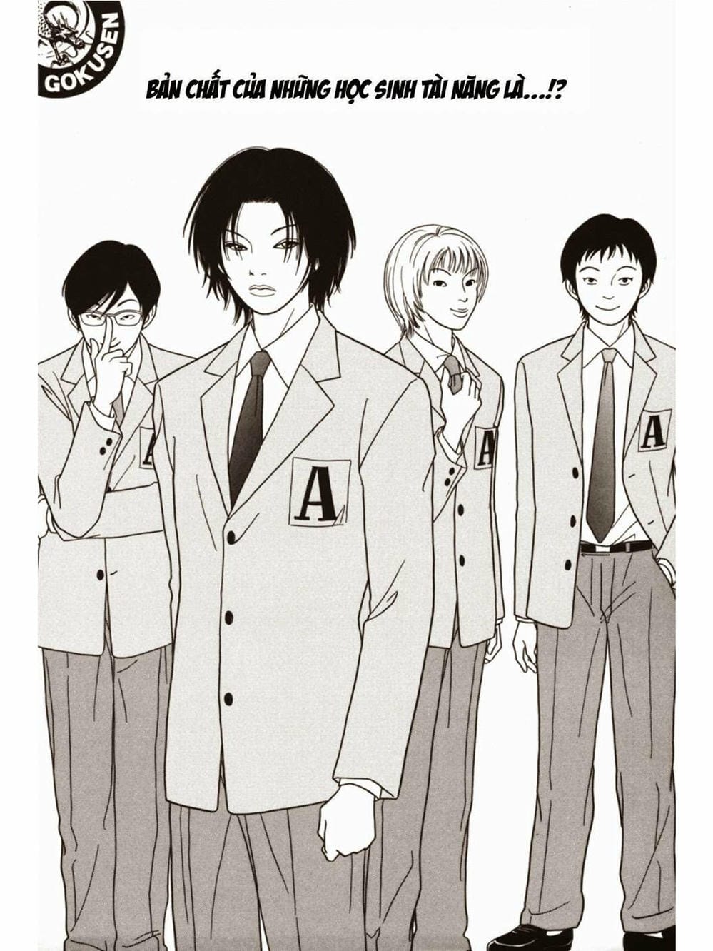 Truyện Tranh Cô Giáo Găng Tơ - Gokusen trang 6