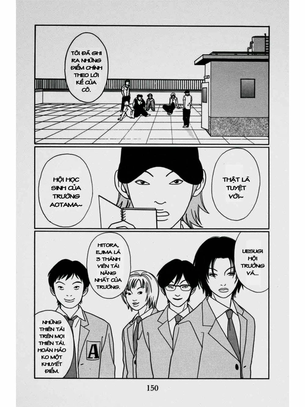 Truyện Tranh Cô Giáo Găng Tơ - Gokusen trang 6