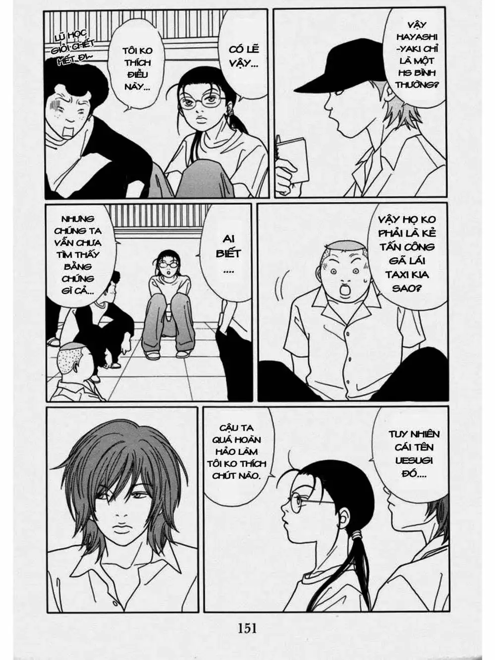 Truyện Tranh Cô Giáo Găng Tơ - Gokusen trang 6