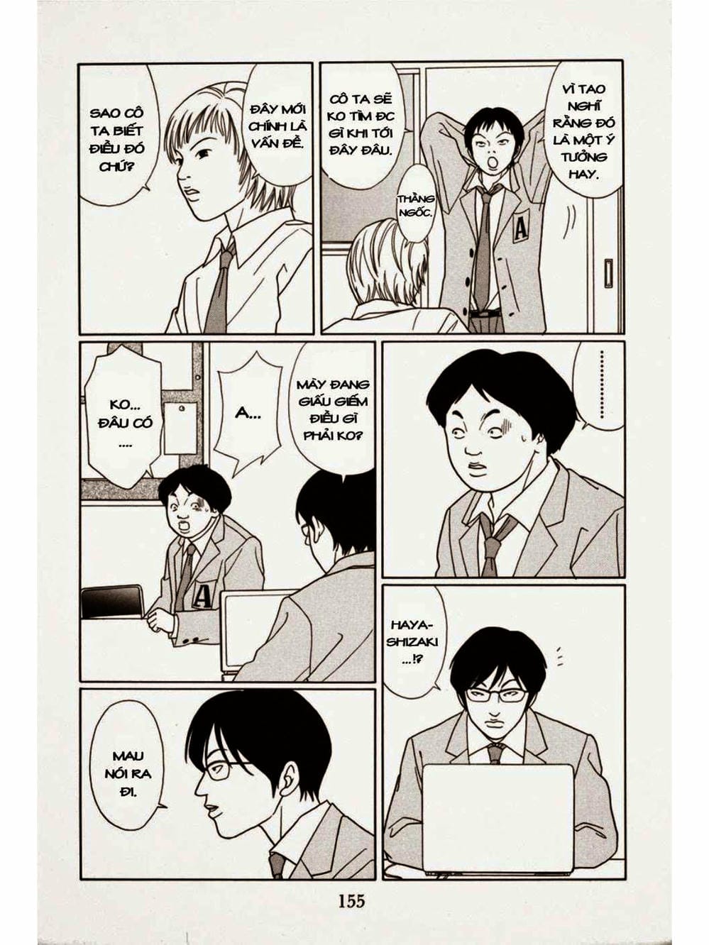 Truyện Tranh Cô Giáo Găng Tơ - Gokusen trang 6